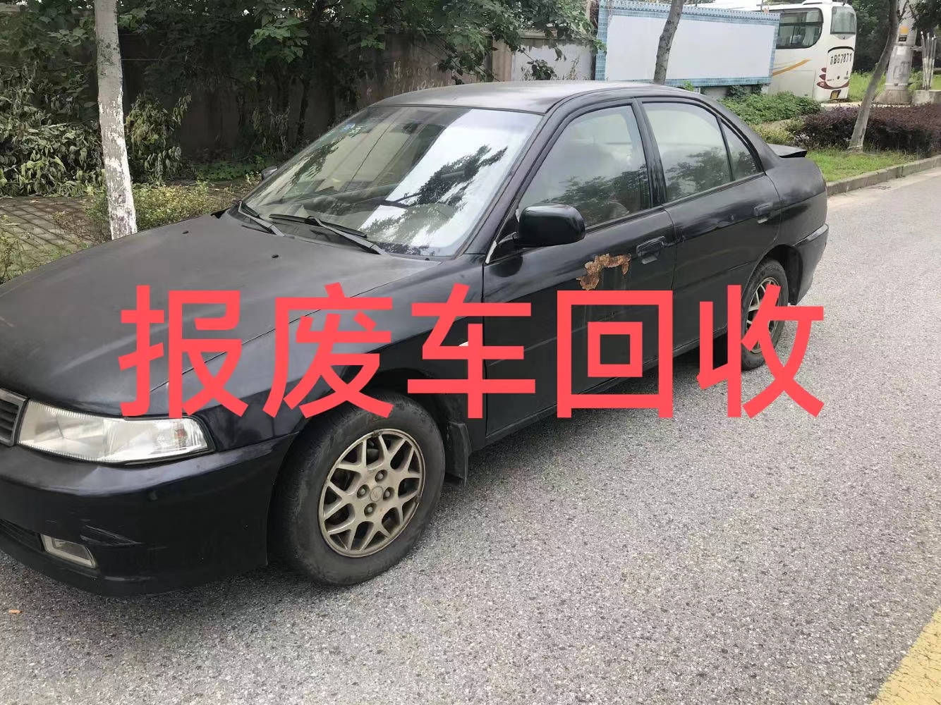 1785642121253984.jpg 微信图片_20240311161812.jpg